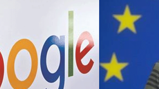 “구글, EU서 1조원 대 사상 최대 벌금 폭탄 낸다” 