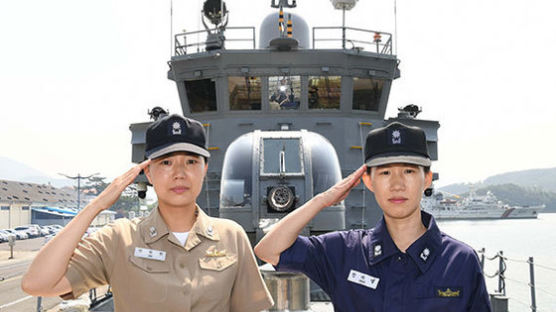 해군 첫 여군 함장과 고속정 편대장 탄생