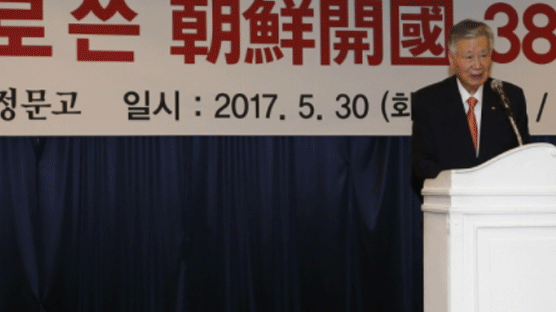 공정위, 계열사 자료 제출 안 한 이중근 부영회장 검찰 고발 