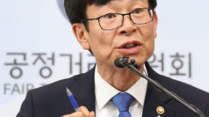 김상조 “재벌은 기업정책 파트너, 4대 그룹 먼저 만나겠다”