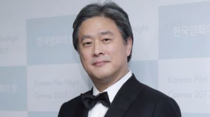 박찬욱 감독 차기작 '도끼' 제작 무산…"마지막 단계서 투자 안돼"