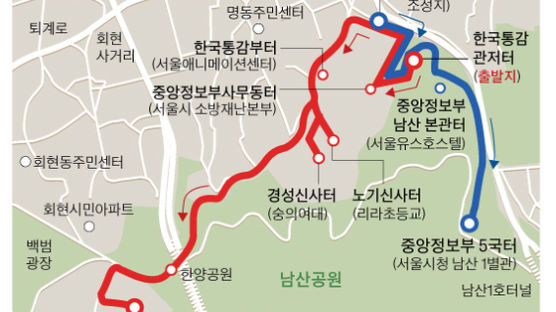 [단독] 부끄러운 역사 흔적 돌아보는 여행 … 서울 남산 ‘다크 투어 코스’ 생긴다