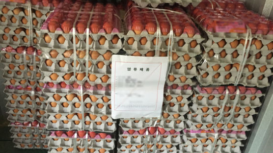 유통기한 100일 지난 계란으로 와플 만들고, 깨진 계란도 팔아…양심 불량 87개 업체 적발