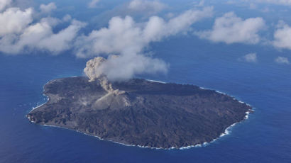 화산활동으로 일본 영해 70㎢ 넓어져…여의도 면적의 약 24배