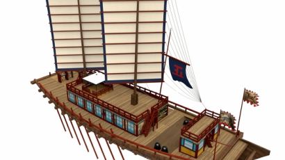 조선시대 최대 선박 21억 들여 재현한다