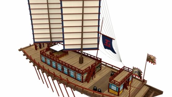 조선시대 최대 선박 21억 들여 재현한다