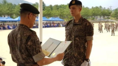 잘해낼 자신 있다던 보아 연인 주원…“훈련서 1등, 조교 발탁”