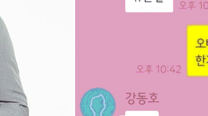 ‘프로듀스 101’ 강동호 성추행 루머 휩싸여…소속사 “허위 사실 법적 조치” 