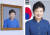 박근혜 전 대통령의 초상화(왼쪽)와 박 전 대통령의 존영 사진. 청와대사진기자단, [사진 청와대]