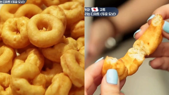 '일본 가면 꼭 먹어봐야 한다'는 하루에 만개 팔리는 간식