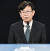 김상조 공정거래위원장은 국회와의 협치에 충실을 기하겠다고 강조했다. 사진·중앙포토