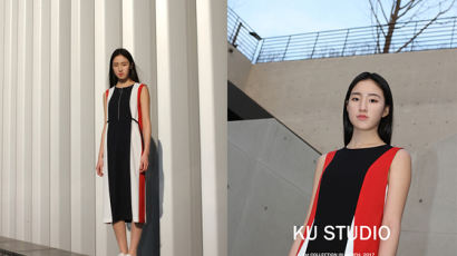 건국대 의상디자인과 학생들의 태극기 패션···KU 스튜디오 론칭