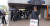 2011년 4월 26일 서울중앙지검 앞에서 조현오 당시 경찰청장의 소환 조사를 요구하는 1인 시위를 하는 문재인 당시 노무현재단 이사장. [중앙포토]