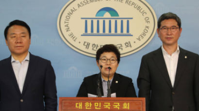 자유한국당 "송영무·조대엽·김상곤 장관 후보 사퇴" 촉구