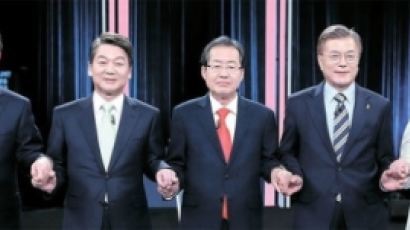 선관위 "19대 대선 선거비용 총 1387억…지출 1위는 더불어민주당"
