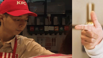 ‘도깨비’ 입덕한 아시아, KFC서 닮은 꼴 직원만 봐도 ‘공유 앓이’ 