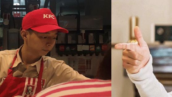 ‘도깨비’ 입덕한 아시아, KFC서 닮은 꼴 직원만 봐도 ‘공유 앓이’ 