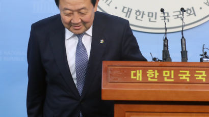 검찰, 문 대통령 아들 취업 특혜 거짓 제보한 국민의당 당원 긴급체포