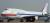 대통령 전용기 보잉 747-400 [중앙포토]