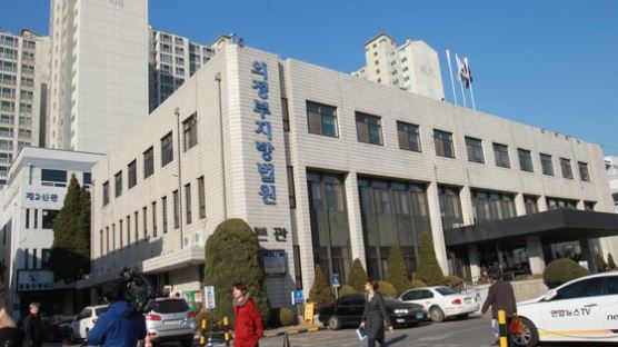 함께 술마신 상관의 부하 '음주운전' 방지책임 어디까지? "대리비론 부족" 판결