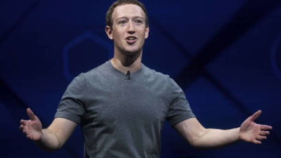 사용자 20억명 페이스북 1등, 2위는?