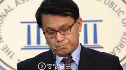 윤상현 "강한 야당은 보수대통합이 전제"