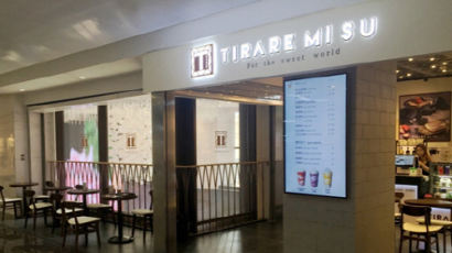 디저트 카페 ‘티라레미수’ 중국 1호 매장 천진점 오픈