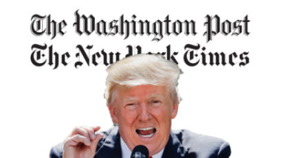 트럼프, 연일 美언론 맹공..."망해가는 NYT·아마존 지킴이 WP"