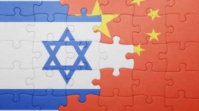 IT 넘어 군사까지, 이스라엘에 꽂힌 중국