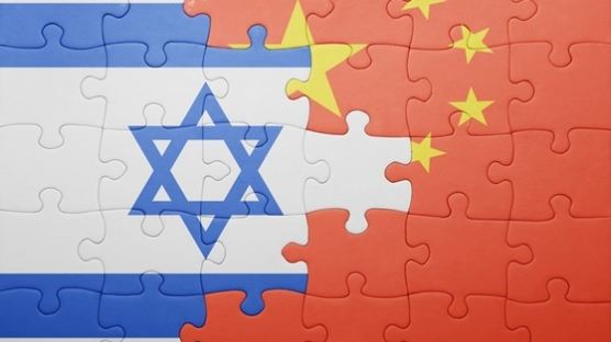 IT 넘어 군사까지, 이스라엘에 꽂힌 중국