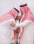 지난 21일 사우디아라비아의 새로운 1순위 왕위 계승자가 된 모하마드 빈살만 왕자(왼쪽)가 서열에서 밀린 모하마드 빈나예프 왕자의 손에 키스하고 있다. [AP=연합뉴스]