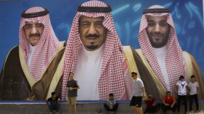 사우디 '왕좌의 게임' … 폐위된 왕자 가택연금 