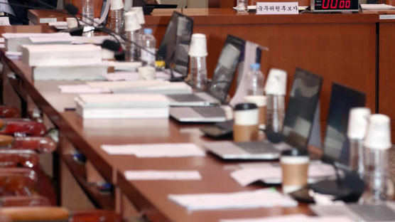 1박2일 청문회끝,야당 "김상곤 임명 절대 불가"