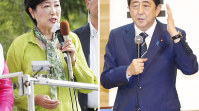 총선 열기 도쿄 의회선거...고이케 세력 과반 넘길 듯
