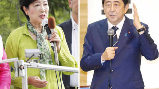 총선 열기 도쿄 의회선거...고이케 세력 과반 넘길 듯
