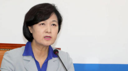 국민의당 공격 최선봉에 나서는 추미애, 박지원과의 앙금 눈길