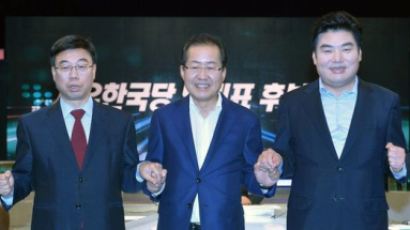 한국당 '7·3 전당대회' 최종투표율 25.24%…지난해 전당대회보다 4.54% 높아