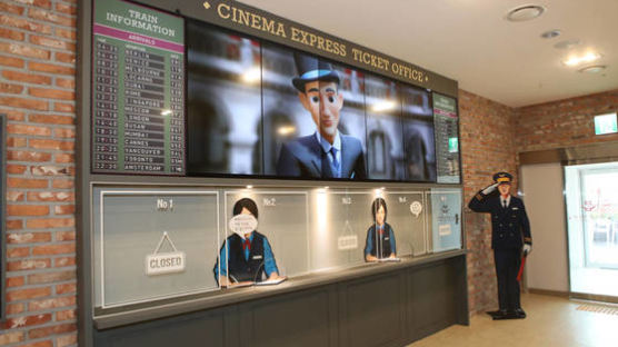 [서소문사진관]전국 최초 체험형 영화박물관 '부산영화체험박물관'