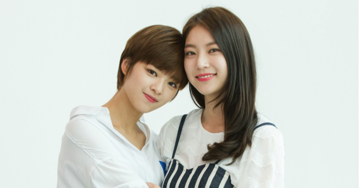 Gong Seungyeon - TWICE's Jeongyeon