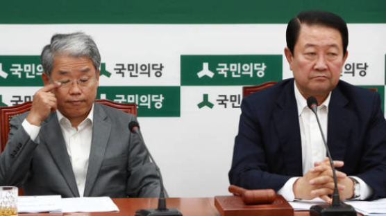 국민의당, 지지율 창당이후 최저치…호남서도 한국당에 뒤져 (리얼미터)