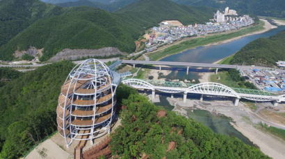 [굿모닝 내셔널]남한강 비경을 한눈에…단양 만천하 스카이워크 가보니