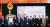 2일 베트남 남딘성 인민위원회 대회의실에서 태광실업의 남딘 발전소 투자허가서 행사가 열렸다. [태광실업]