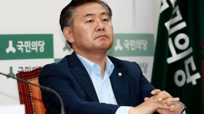 [전문]'문준용 특혜취업 증거조작' 국민의당 진상조사단 발표
