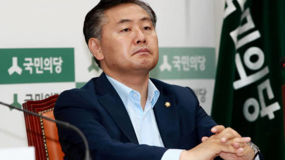 [전문]'문준용 특혜취업 증거조작' 국민의당 진상조사단 발표