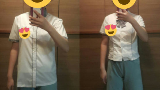 온라인상에서 논란되고 있는 남녀 교복 셔츠의 차이