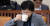김은경 환경부 장관 후보자가 3일 오전 국회에서 열린 인사청문회에서 물을 마시고 있다. [사진 연합뉴스]