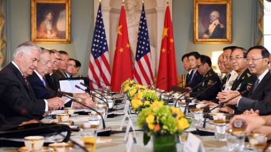 한ㆍ미정상회담 직전에 만난 미국과 중국, 대화 내용을 보니