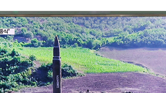 러시아 국방부 “북한 발사 탄도미사일 ICBM아닌 중거리 미사일” 