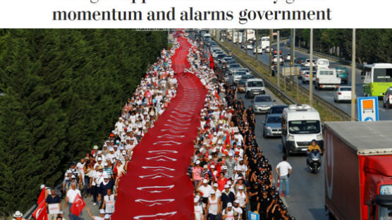 터키서 반정부시위 '정의의 행진' 18일째…곳곳으로 확산중