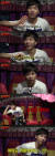 [사진 tvN &#39;신서유기&#39;]